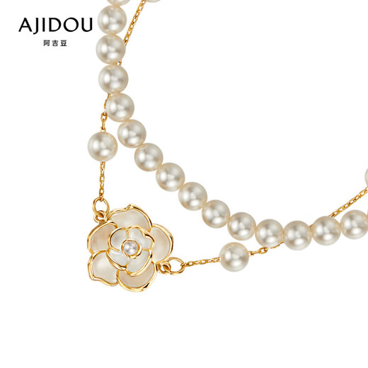 AJIDOU Ajidou Bracelet Women's Camellia Pearl Stacked Bracelet Women's Jewelry OCC Flagship Store Birthday Gift