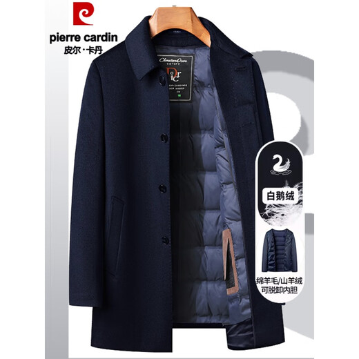 Pierre Cardin high-end cashmere coat for men in autumn and winter thickened removable down liner mid-length woolen woolen coat for men casual navy blue (goose down liner removable) L 175/92A (125-145Jin Jin equals 0.5kg)