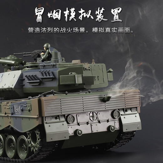 Lichengfeng Tank de control remoto Super grande puede disparar y lanzar municiones de munición Modelo de aleación de municiones Modelo de juguete Modelo de juguete Tank Tipo 99 Tank + Metal Track