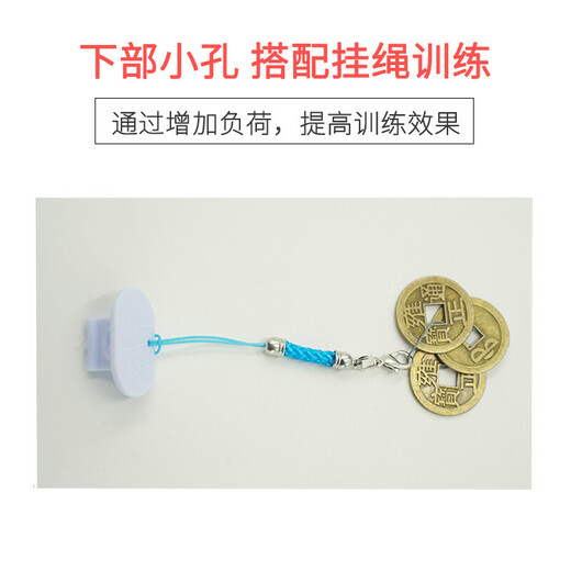 唇肌训练器 口肌训练器发音训练肺活量锻炼吹气训练口肌言语工具闭唇训练控制流口水儿童张口呼吸 单个价+挂链