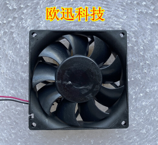 XMSJ全新MAGICMGTMGA9224XR/UB/UR/ZB-O25W25902524V散热风扇 MGA9224UB-025 0.48A A1接