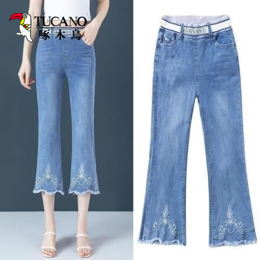 Die elastische Specht Taille, leicht ausgestellte abgeschnittene Jeans für Frauen im Herbst 2025 neue hoch taillierte schlanke und vielseitige kleine, verkürzte Hosen für Frauen 9929-Blau-Kumpelhosen 30 [zwei Fuß drei] empfohlen 120-130 Jin [Jin gleich 0,5 kg]