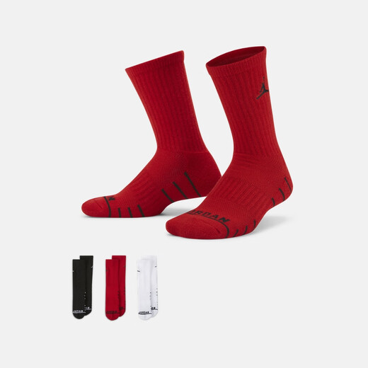 
Nike (NIKE) Jordan official Nike Jordan boys' big children's mid-tube sports socks (3 pairs) breathable support and comfortable FZ1797 687 fitness red one size (US code 7-9)