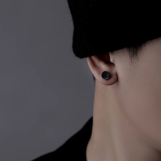 Mansheng Pure 999 Pure Silver Ear Hole Earrings Men's Personalized Trendy Handsome Earrings 2025 New Trendy Boys' Ear Bone Nails S999 Pure Silver Black Earrings Single