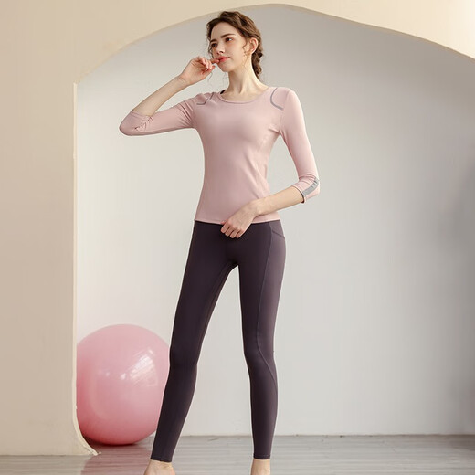 Sporn Yoga Suit Women's Autumn and Winter Long Sleeve Professional Pilates Fitness Training Wear Temperament and High-end Sports Top Pink Top + Iron Gray Pants M (90-100Jin Jin equals 0.5kg)