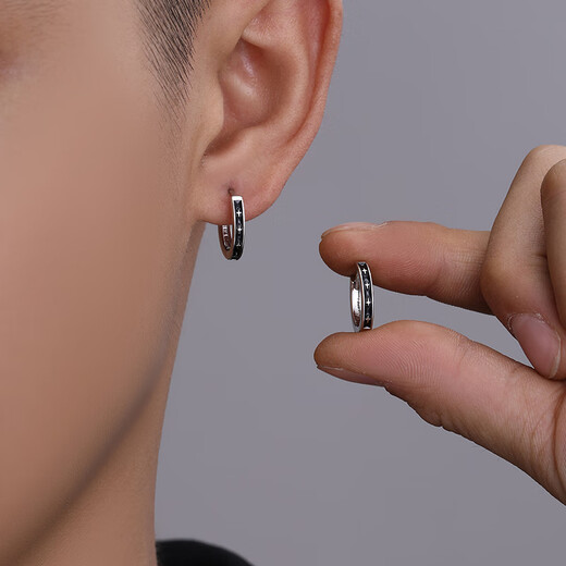 Bai Qixin earrings for men, trendy and personalized hip-hop Korean style black earrings, simple earrings for boyfriend and husband birthday gift, chasing light earrings