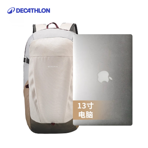 Decathlon mochila estudiante escolar nh100 city light deportes al aire libre caminata de montañismo viaje de negocios viajes de negocios mochila arroz gris-20l (modelos nuevos y antiguos enviados alternativamente)