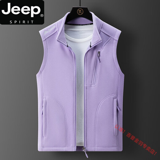 JEEP SPIRIT情侣摇粒绒马甲男女秋冬季无袖坎肩抓绒背心户外保暖开衫立领外套 9277男-深蓝 5XL