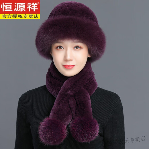 
Hengyuanxiang fur hat women's winter warm fox hat thickened mom Korean style fashion remnant rabbit fur top hat autumn and winter bean paste one size (hat + scarf)