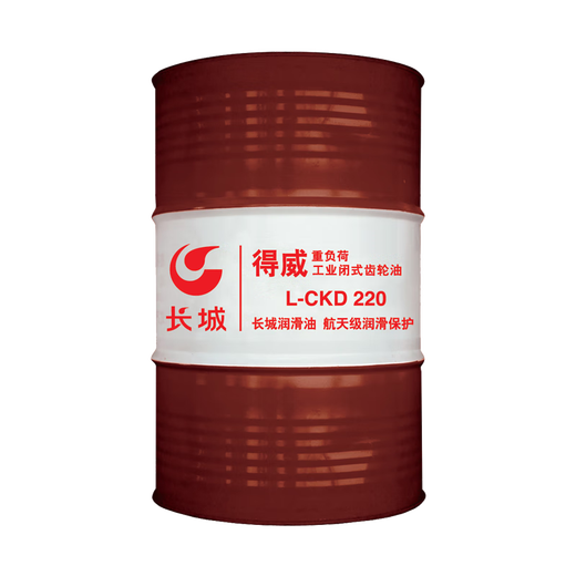 Great Wall Dewei L-CKD No. 220 Industrial Closed Gear Oil 170KG