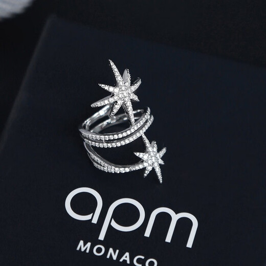 APM MONACO Ring 925 Silver Ring Brand new original imported Send your girlfriend to your wife A17080OX 54mm