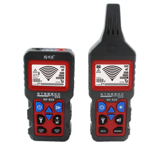 精明鼠NF-826寻线仪多功能220V电工查线器强电埋线检测断点巡线仪