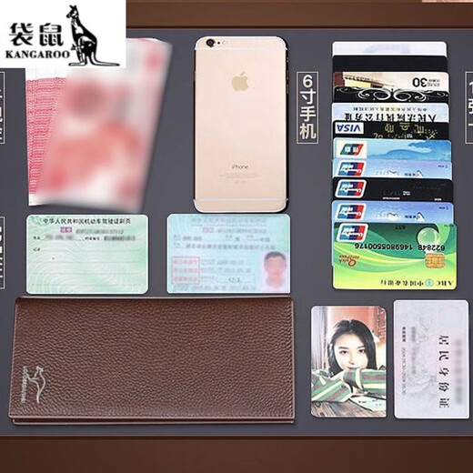 Kangaroo Herren Brieftasche Langes ultra-dünner Business Wallet New Card Bag mittleren Alters mittleren Alters und älteren vertikalen, festen Farben Weiche Brieftasche Lederbeutel [verbessertes Modell] 3 Bilder freigegeben, um den Unterschied zu verringern