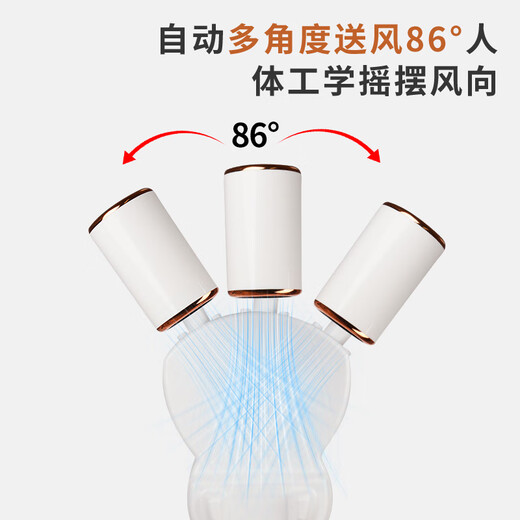 Fei's vertical hair dryer automatic swing barber shop hair salon beauty room special high-speed negative ion hair dryer for lazy people JD Logistics exclusive for the elderly and children white 2400W