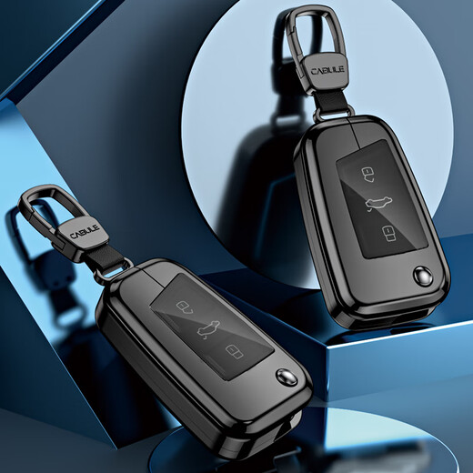 
Suitable for Jetta vs5 key set special 2022 full-inclusive men's car supplies buckle bag 22 FAW Volkswagen Jet B gun color square buckle aluminum alloy