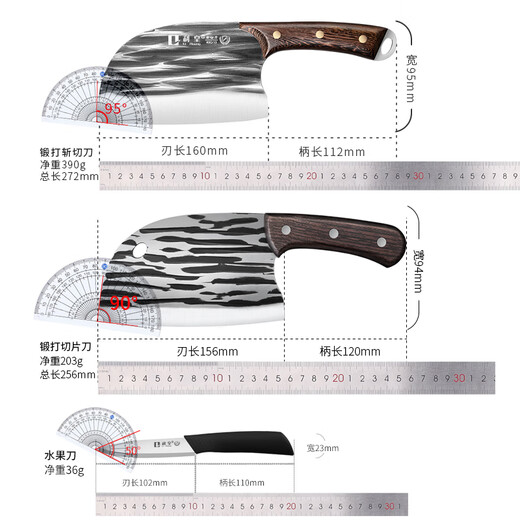 Lihuang Ensemble de couteaux de cuisine, couteau à découper en acier inoxydable, ensemble de planches à découper, spatule, passoire à soupe, couteau à trancher combiné