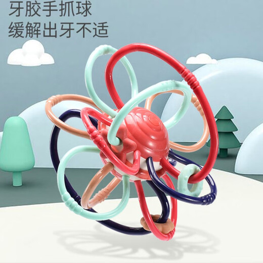 Yoshida Hisamori JTOSEN 3-6-12 months baby teether baby Manhattan hand ball chewable soft silicone giraffe new rotatable hand ball + anti-drop chain