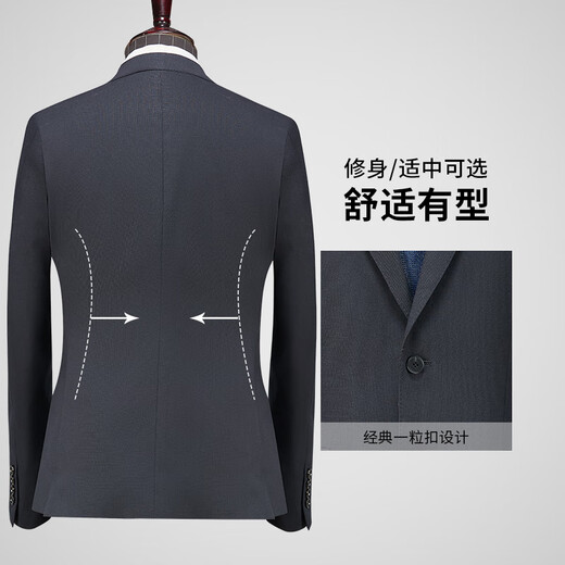 SHANSHAN Shanshan Wool Suit Men's Four Seasons Anti-wrinkle Slim Professional Suit Complete Business Dress Jacket Houndstooth Navy Blue 185A /52 (Pants Size 36)