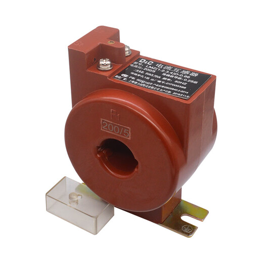 LMZ1D-0.66 LMZ2DLMZ3D State Grid type low voltage current transformer measuring 0.2S class electricity meter 50/5 0.2S class LMZ1D