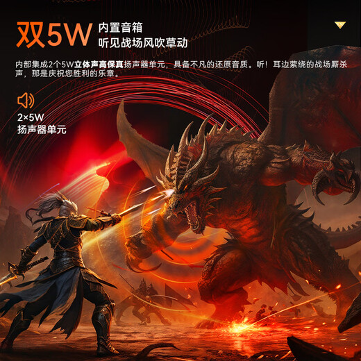 Titan Legion 27-inch 2K 360Hz ULtra FastIPS QD Quantum Dot 0.5msGTG Professional Gaming HDR400 Type-C 65W KVM Monitor P27A4T