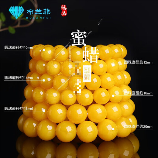 Xinheming Beeswax Single Beads Chicken Oil Yellow Old Raw Stone Buddha Beads Matching Ball Beads Single Bracelet Loose Beads Toy DIY Accessories 20mm Yellow Honey Round Beads (1 Through Hole