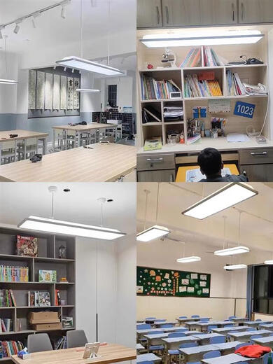 欧普灯国标教室灯护眼吊杆全光谱长条灯格栅学校教室专用黑板灯 驱动检/黑白灯1105*9
