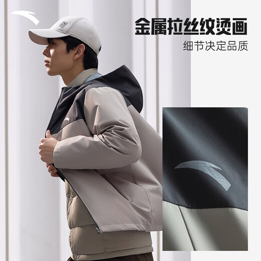 ANTA Water-Repellent Jacket丨Down Liner Jacket Two-piece Men's Winter Warm Commuting Sportswear Top