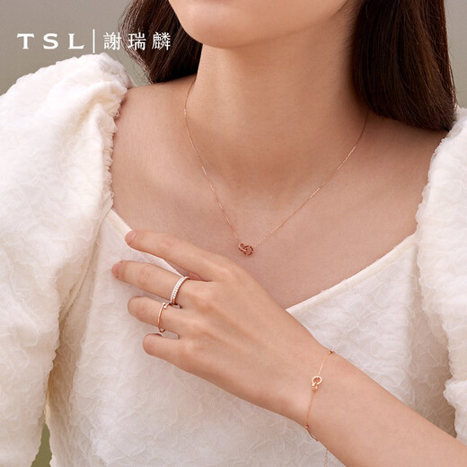 Xie Ruilin (TSL) 18K gold bracelet for women rose gold colored gold bracelet double ring bracelet for girlfriend BC151 K yellow