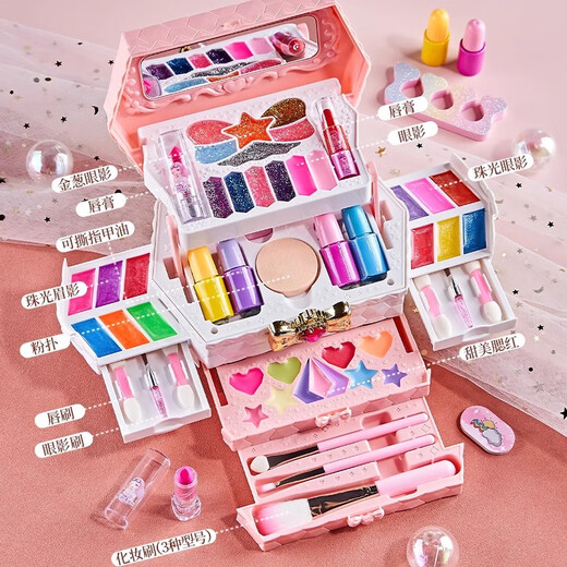 Bei Chuzhong Children's Special Cosmetic Set Toy Girls 3-6 Years Old Cosmetic Box 6-10 Weeks 5 Girls Child Birthday Gift Gift Box Diamond Cosmetic Box + Doll + Wet Wipes 4-5 Years Old Little Girls Cosmetic Bag Set 7-14 Years Old