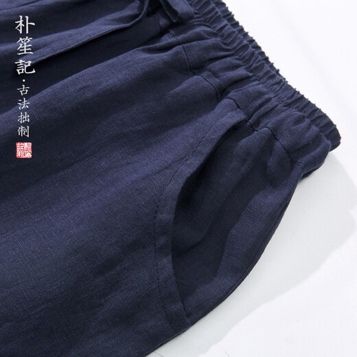 Park Shengji Original Herren Sommerlinie Kleine Beine Retro chinesische Stil Dünne Haremhose atmungsaktiven losen Zen -Teen Navy Blue XL