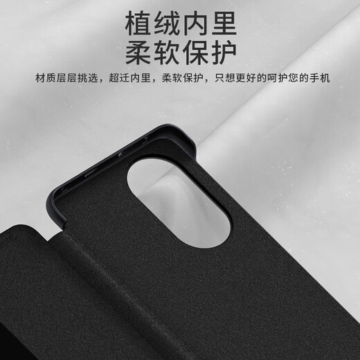 Piezas oficiales adecuadas para Huawei P50 Case de teléfonos móviles P50E P50E Window Smart Sleeper Case de teléfonos móviles Pro Anti Anti-Fall Flip Cuero sin Flip Leather No Flip Huawei P50/P50E Classic Black (no común con Pro)