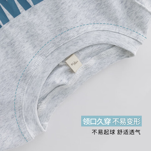 小猪彼特女童短袖t恤2025新款儿童夏季薄款白色短款t中大童洋气上衣潮 18848白色+9889白色 130 cm