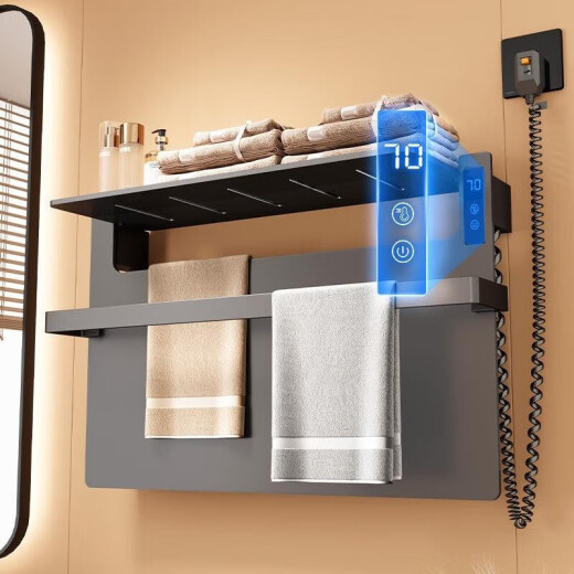 Ji Litian Customized Graphene Electric Handtuchregal Badezimmer Badezimmer Heiße Trocknungsregal Badezimmer Handtuch Rack Badezimmer Intelligente S826-Digital Display WiFi Version Weiß-Rechts-Umriss