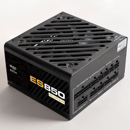 Patriot Esports ES750W/850W SUPER Goldmedaille, Vollmodul, Desktop-Computer-Host-Netzteil, japanischer Kondensator, ATX3.1, geprägtes Kabel, ES850W SUPER Goldmedaille, Vollmodul, ATX3.1