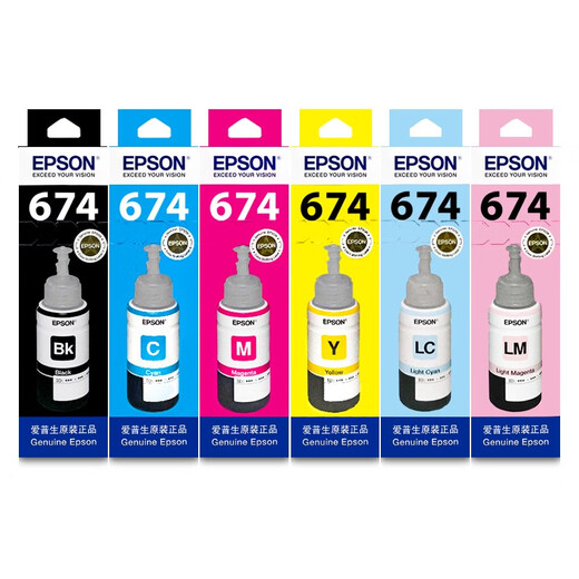EPSON 674 series ink suitable for L801/L805/L810/L850/L1800 674 series six-color set