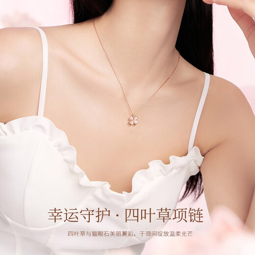 Mini&yayaS999 Pure Silver Four-leaf Clover Necklace for Women Rose Gold Pendant Birthday and Valentine's Day Gift for Girlfriend and Wife Four-leaf Clover Necklace