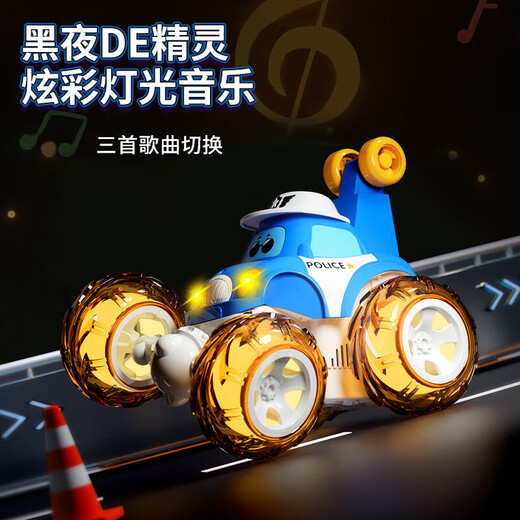 
Dianmai children's toys boy rc remote control car tank sensing can launch off-road stunt deformation racing student 23cm rambo remote control drift sports car