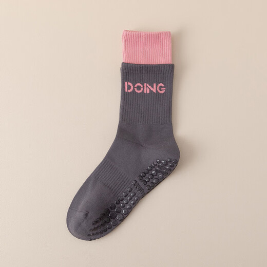 LULU CENTURY silicone anti-slip yoga socks for women, color-blocked mid-calf socks, indoor fitness Pilates, high-rise tube sports and leisure socks for women, white, one size fits all