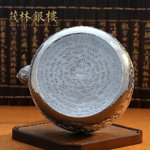 Maolin Silver 999 Silver Pot Boiling Kettle Household Teapot Master Pure Handmade One Chinese Retro Taotie Silver Pot Taotie Silver Pot [Handmade] 695g+Certificate+Treasure Box