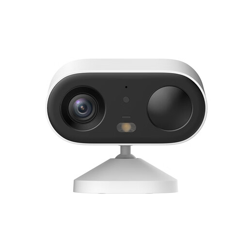 Lecheng Battery Camera Wireless Plug-in Mobile Phone Fernüberwachung Smart Home Outdoor-Tür Outdoor-Fotografie Hochauflösende Nachtsichtsaufnahme TB3F