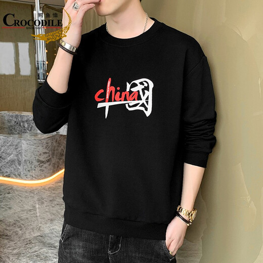 鳄鱼恤 CROCODILE 卫衣男春秋季中国风文字印花舒适圆领长袖T恤男休闲百搭男装上衣MYY  MYW107 黑色 2XL