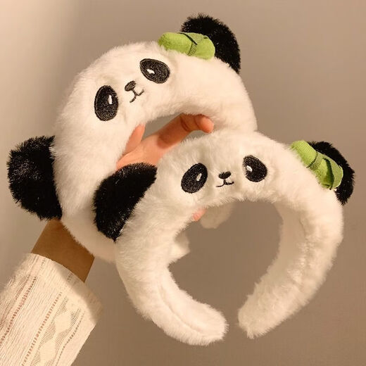 Haiyiduo Cute Cartoon Panda Plush Headband Women's Face Wash Special Makeup Funny Creative Headband Zoo Hairpin Hair Accessories Plush Panda Headband 1 Pack