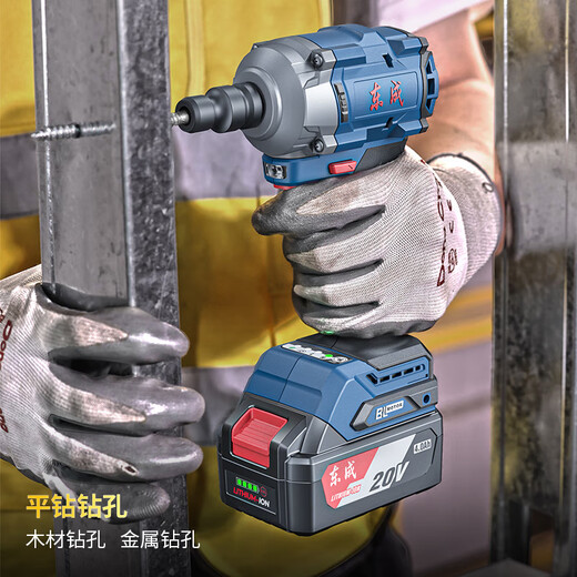 Dongcheng elektrisch wölger bürstenloser elektrischer wrench lithium ladeschraubendreher auf wirkungsluft kanonenhülle automatische pediküre scastfolding Tool 698 Schraubenschlüssel 4.0AH (1 Elektrische 1 Ladung)