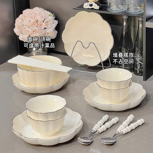 
Xibaisheng Housewarming gift tableware set underglaze color household solid color high-end ceramic bowls, plates, bowls and chopsticks set high appearance 1 person food ordinary suit [1396] 4-piece set