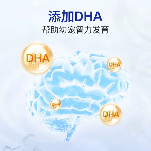 MAG five-in-one goat milk powder 400g for pets, dogs, cats, puppies, pregnant dogs, elderly dogs, universal for all stages of cats and dogs