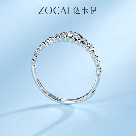Zokai PT950 platinum ring women's crown gift to girlfriend live adjustable platinum ring princess laurel crown about 1.8g