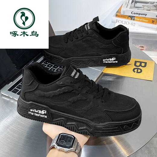 Woodpecker Men's Shoes 2025 Spring and Autumn New Casual Sports Shoes Low-top Breathable Thick Soles Increased Outdoor Work Wear-Resistant Little Black Shoes Black Warrior Genuine* Counter Same Style 42