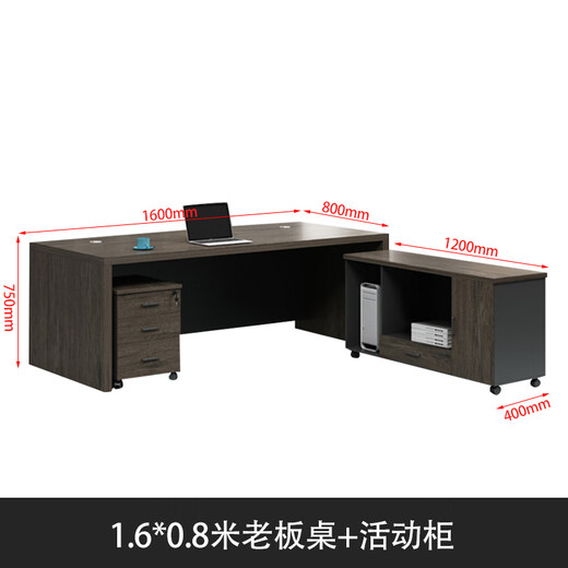 Jiahang Boss Desk Simple Modern President Desk Office Executive Desk Manager Supervisor Desk Single Desk LBZ-A42