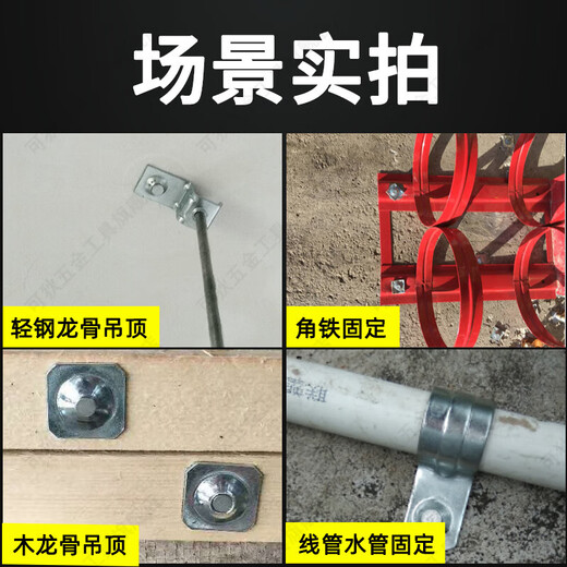 黑科技吊顶神器  吊顶神器S9900L射钉抢一体消音王可调节威 黑科 节威 黑科