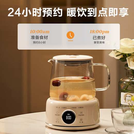 SUPOR Health Kettle, Tea Boiler, Tea Kettle, 316L Stainless Steel Filter Insulation Electric Kettle, 1L Flower Tea Kettle, Office Health Cup, Electric Stew Cup, SW-10Y04 1L